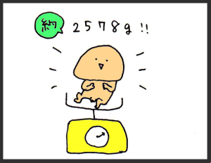 ハナペコブログ