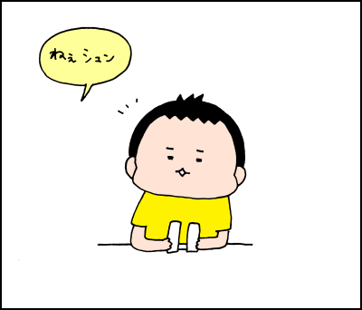 0921001
