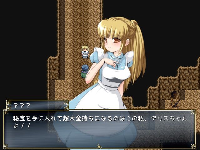 boss2-1-1.jpg