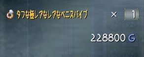 rare.jpg