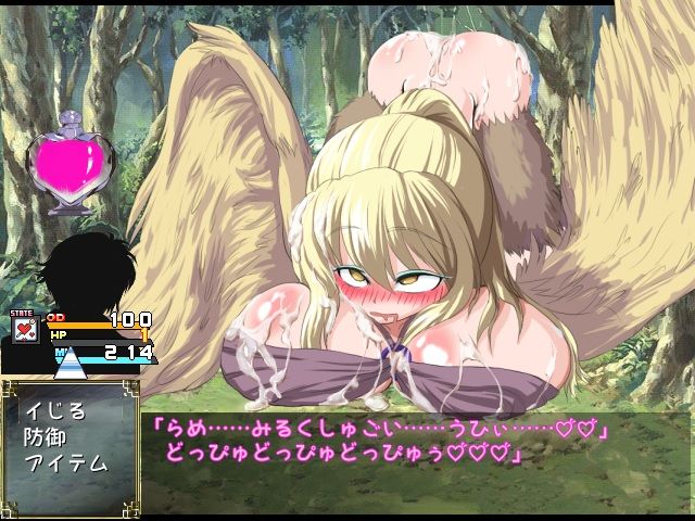 boss1-6jpg.jpg
