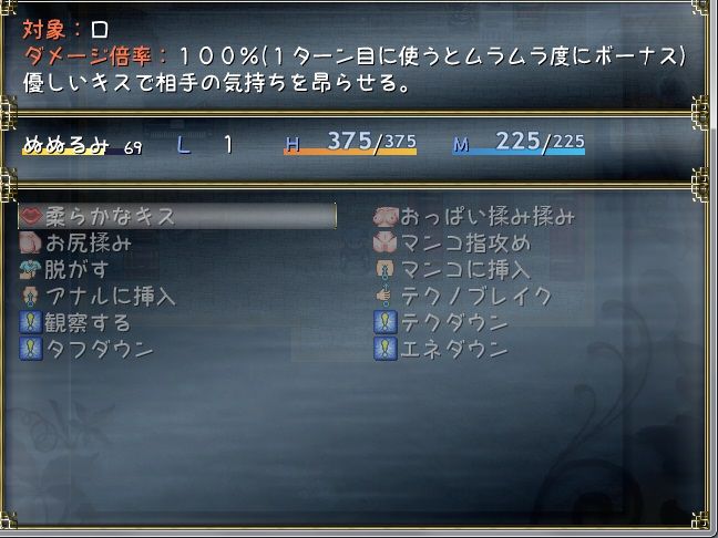 boss1-2.jpg