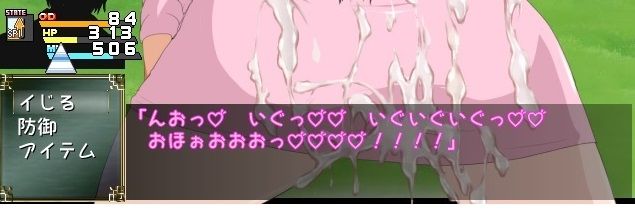 aria.jpg