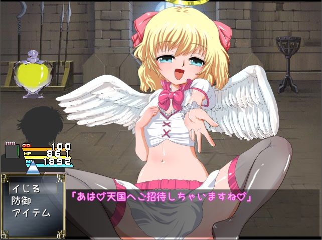 AANGEL.jpg