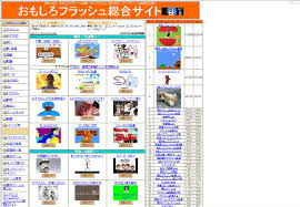 ダウンロード (1)