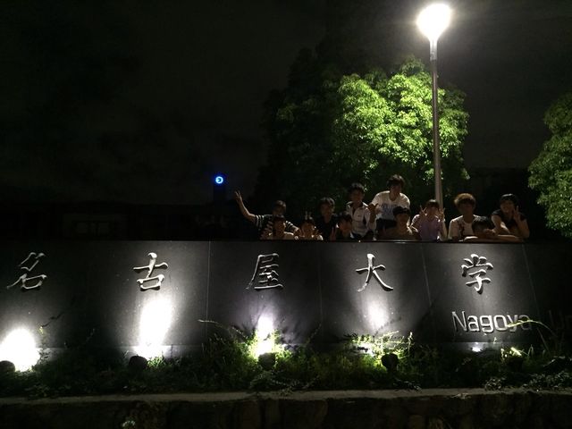 6AD2467B-431B-48A7-B8F5-14B9CEAC1BC3