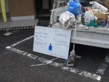DSC02922