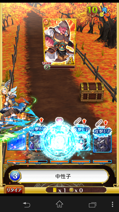 Screenshot_2013-11-15-22-19-27