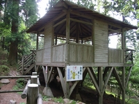 R0014908