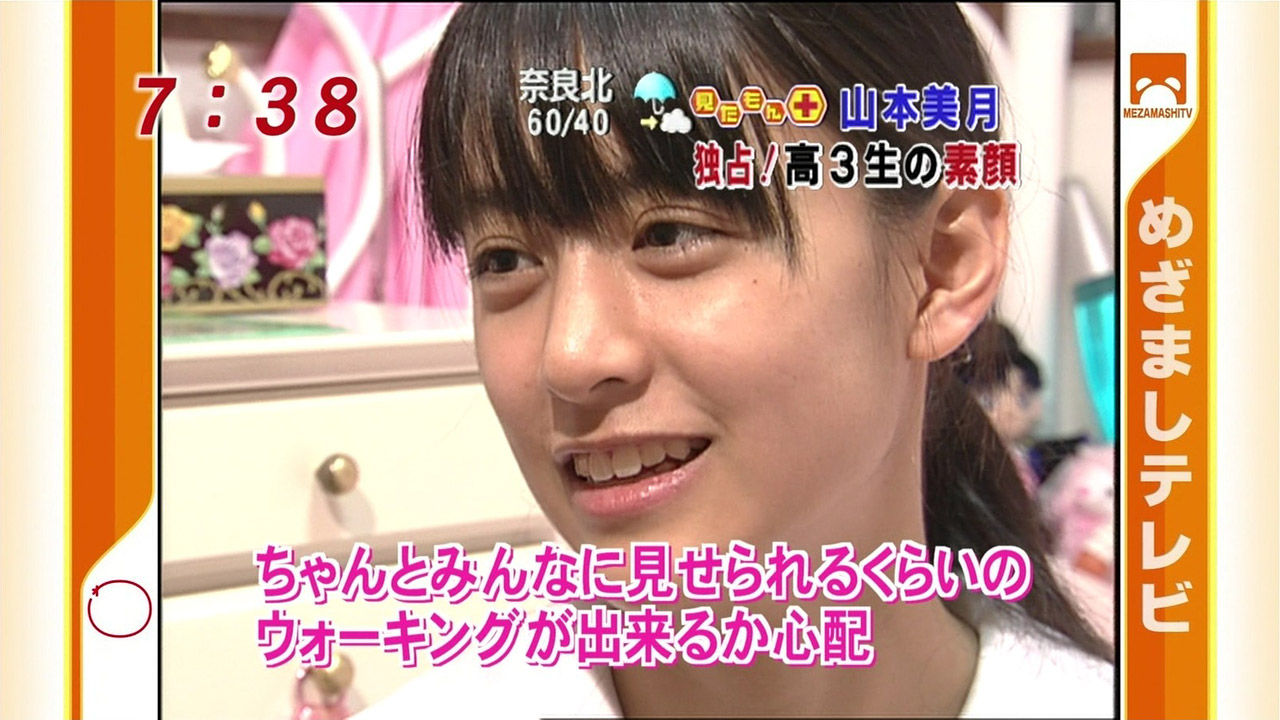 今日保存した最高の画像を転載するスレ 602 [無断転載禁止]©bbspink.com	YouTube動画>3本 ->画像>1067枚 