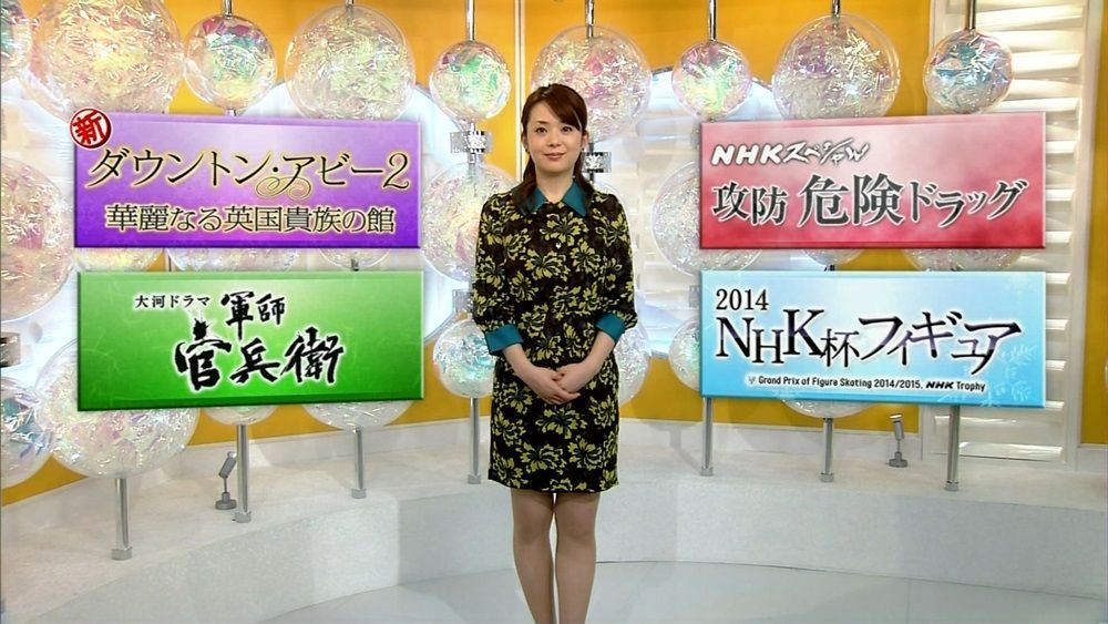 ΂֘AX7255	YouTube>40{ ->摜>238 