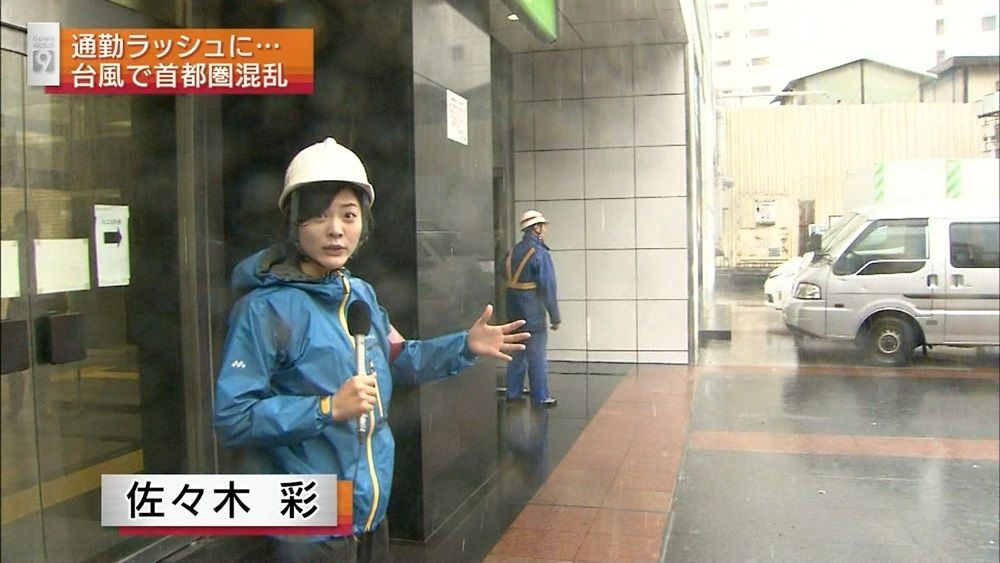 NHK総合を常に実況し続けるスレ 149529 シーモンスとシーゴラスがやって来たぞ！ 	->画像>43枚 