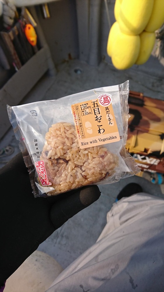 おにぎり