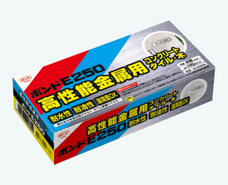 コニシ ボンドE250