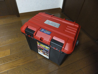 ドカット2