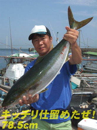 5cm