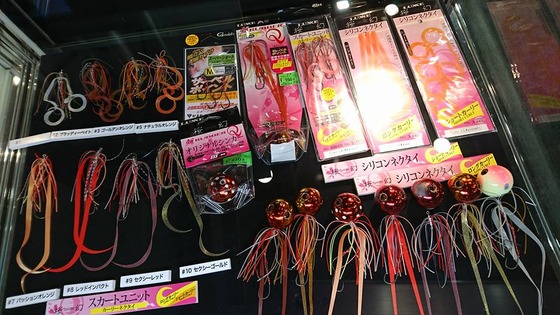 今期はヘビーも出る!