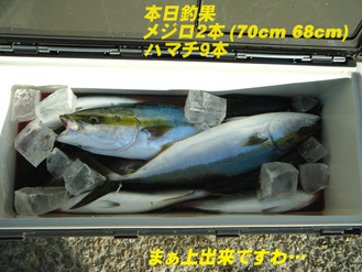 091119の5