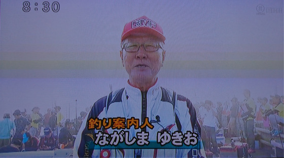 ちょ〜さん2
