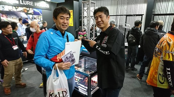 あべさん