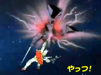 コンスコン6