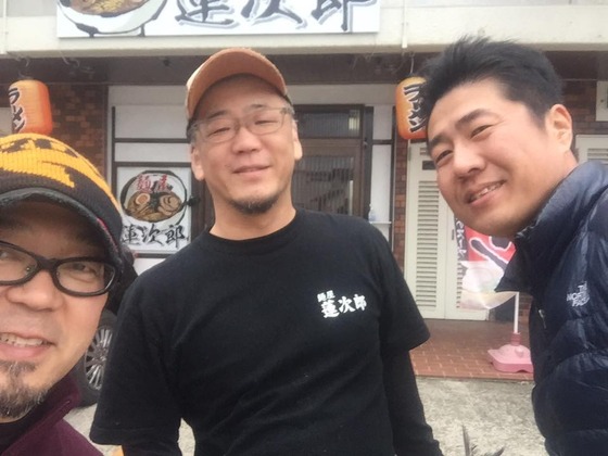 三人で
