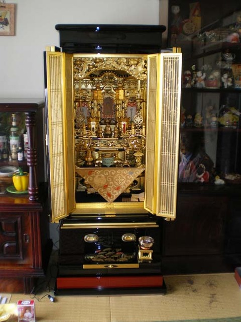 yosiokaaraigo1