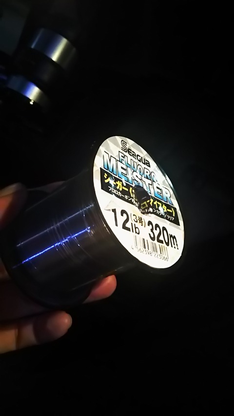 1450094877434