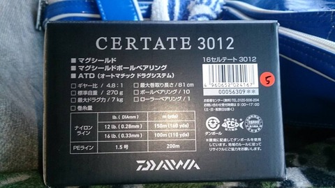 9709