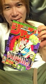 41号