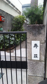 1e2e5306.jpg