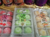 0709_Mikan.JPG