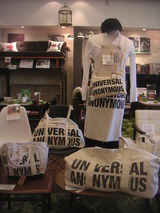 PICT0032 (2)