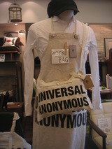 PICT0035 (2)