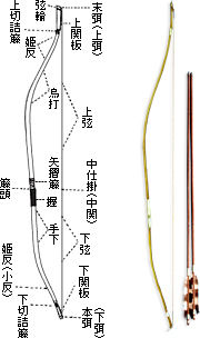 20130612202832_66_2