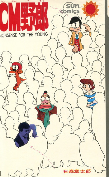 7_1