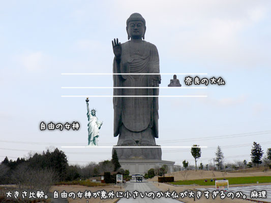 今日保存した画像を転載したり雑談したりするスレ41YouTube動画>5本 ->画像>713枚 