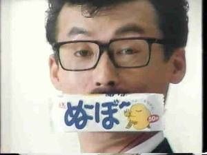 20130509142010_303_1