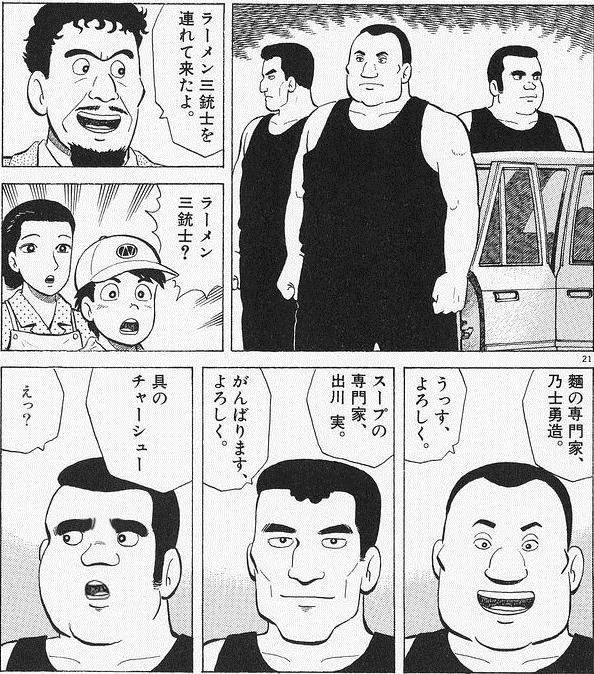 97_1