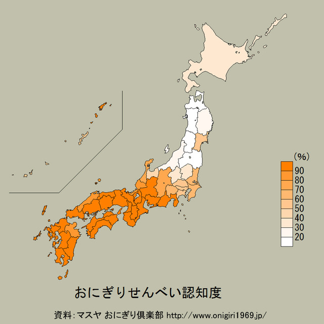 20140801091143_530_1