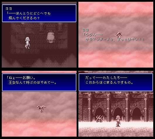 バハラグ