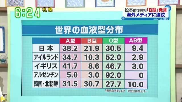 20140728174013_1_1