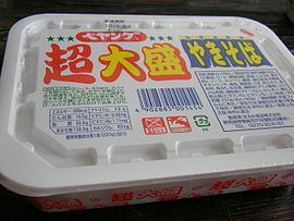 Peyoung_Super_big_yakisoba