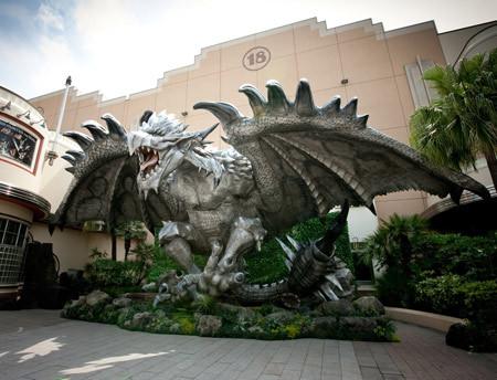 USJ