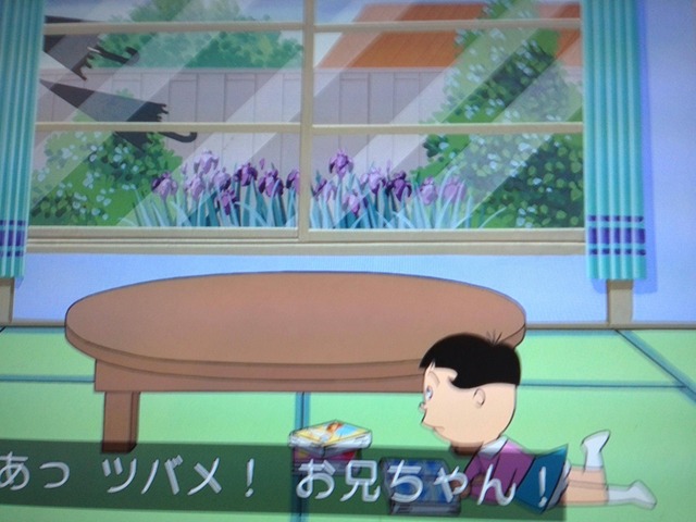 20140512034123_9_1