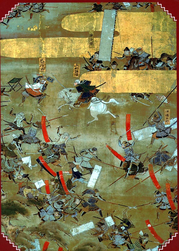 Sengoku_period_battle