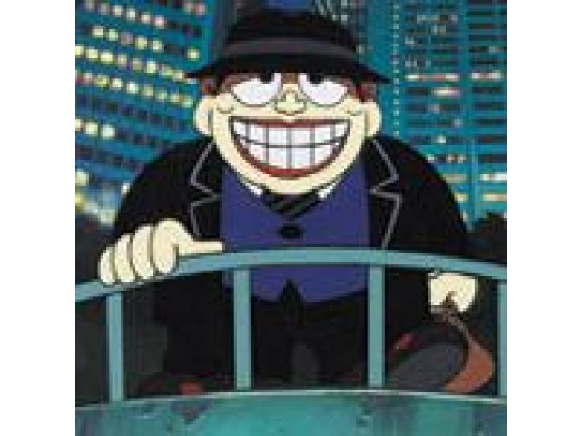 捥ぐろ
