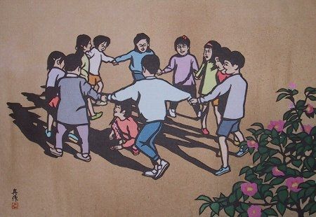 かごめ