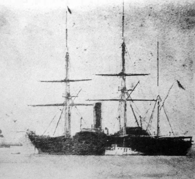 Kurofune