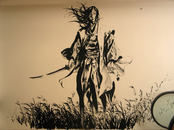 井上
